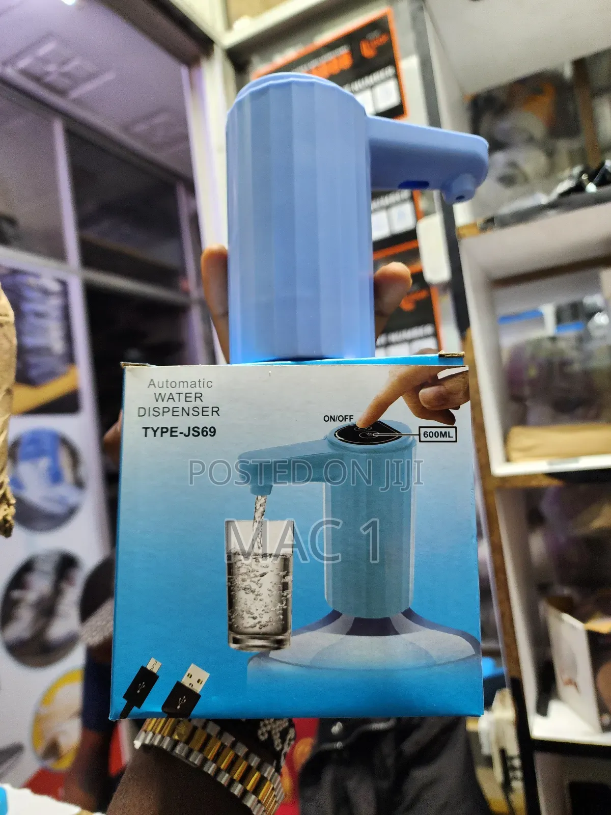 Automatic Water Dispenser
