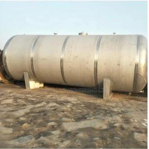 Heavy Duty Chemical Drums - thumbnail 2