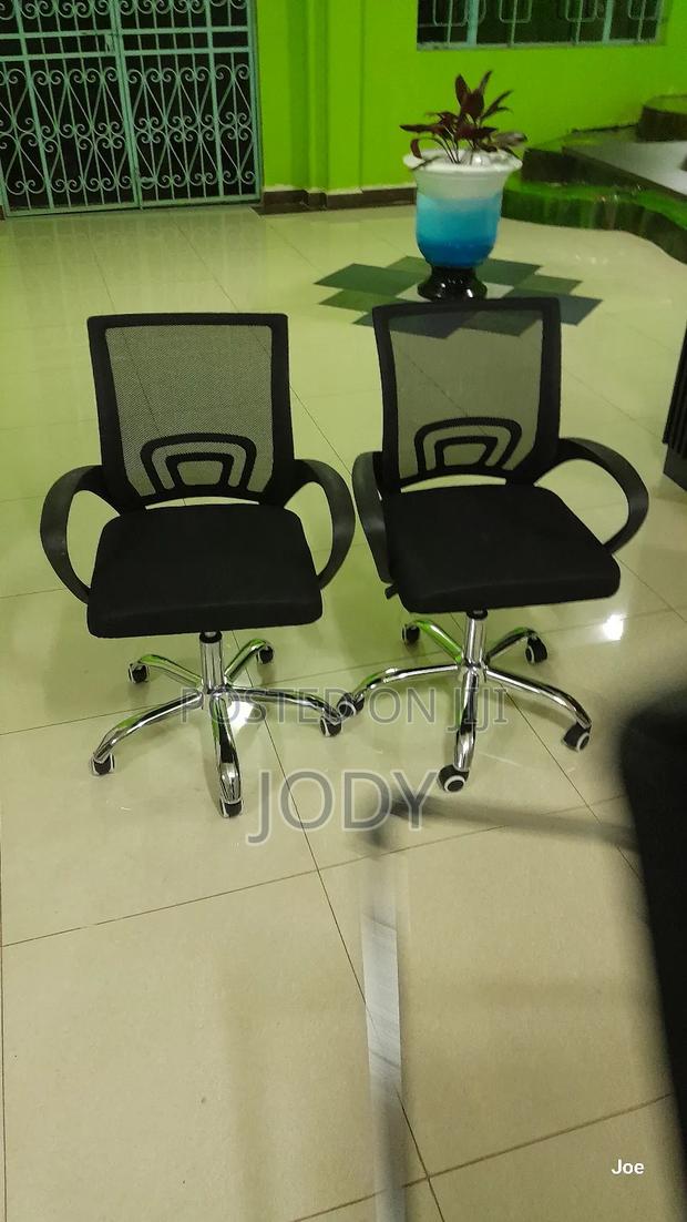 Office Chair With Lumber Support - main view