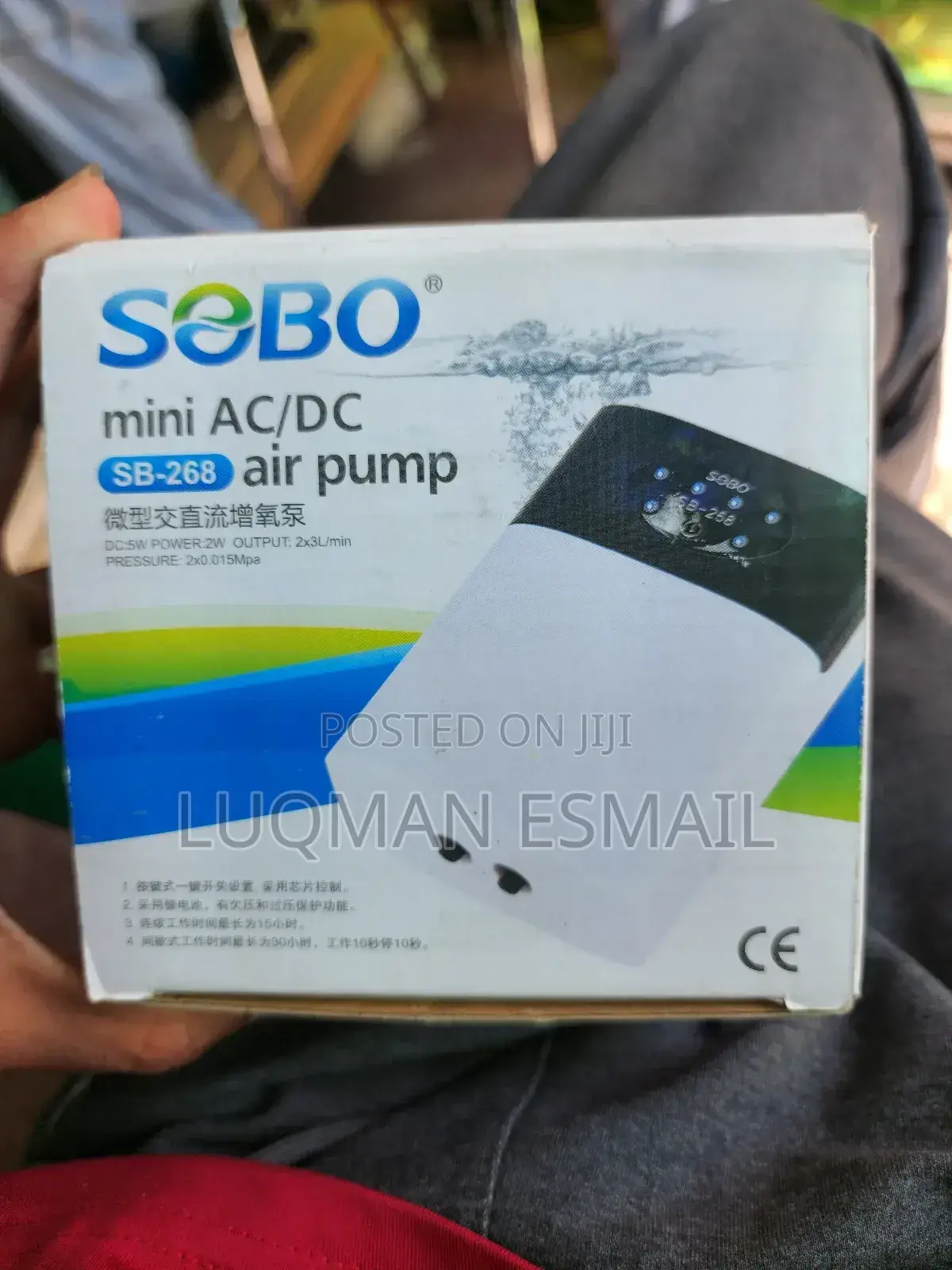 Rechargeable Air Pump