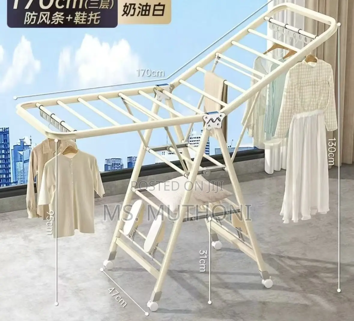 Big Size Foldable Clothes Drying Rack