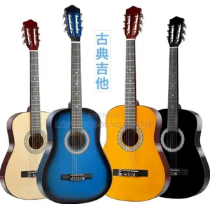Classical Guitar 39 Inch