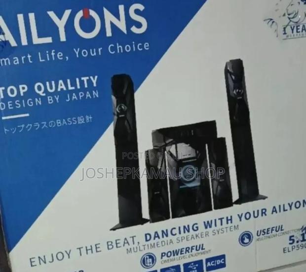 Nobel Subwoofer 5.1