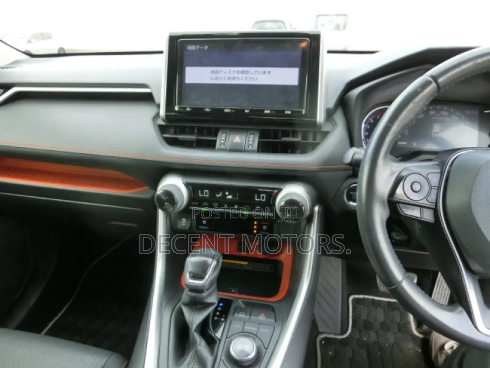 Toyota RAV4 Adventure AWD 2020