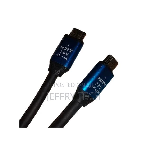 20m HDMI 2.0 * Male Cable - main view