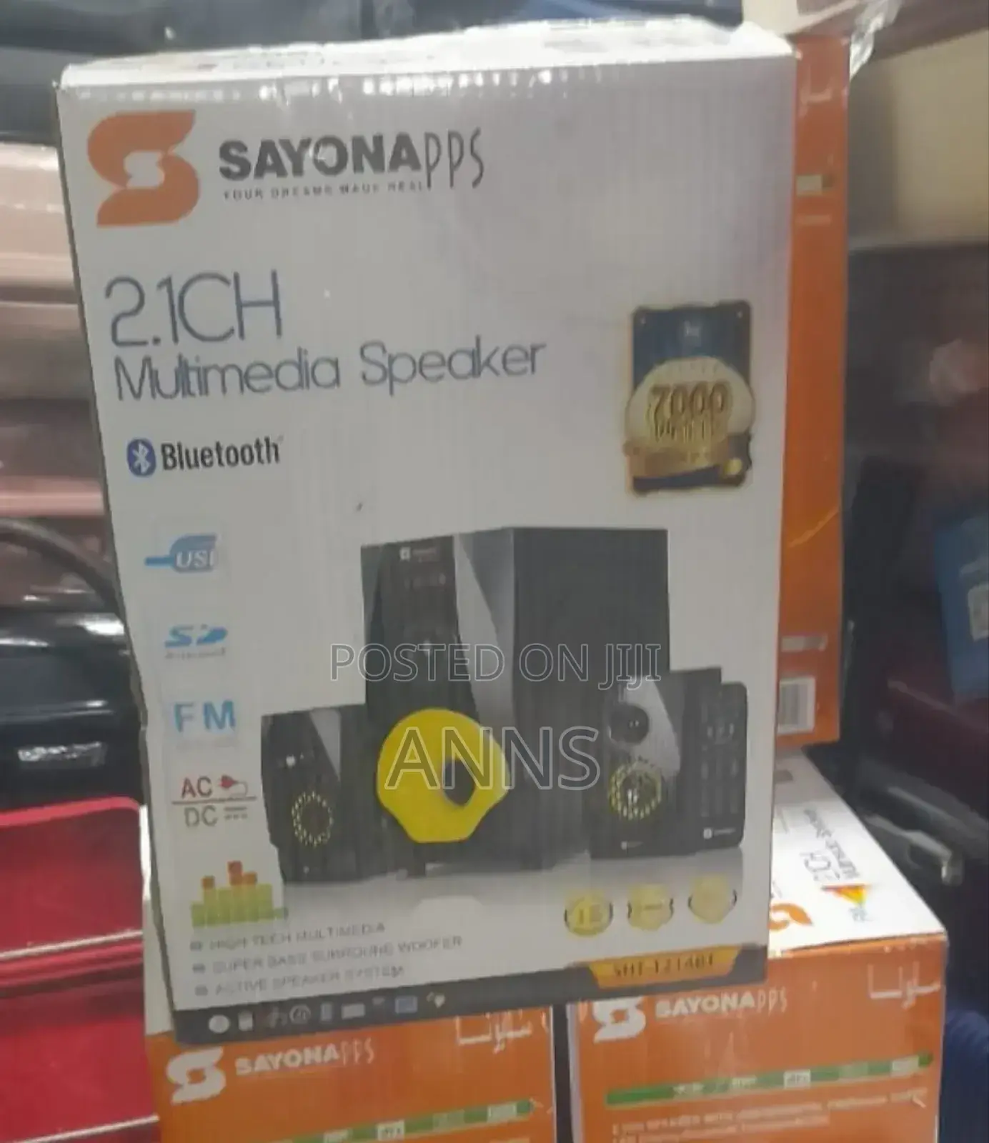Sayona 2.1ch Multimedia Speaker System