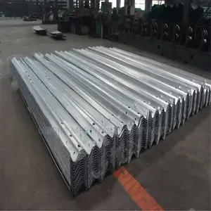 Guuard Rails
