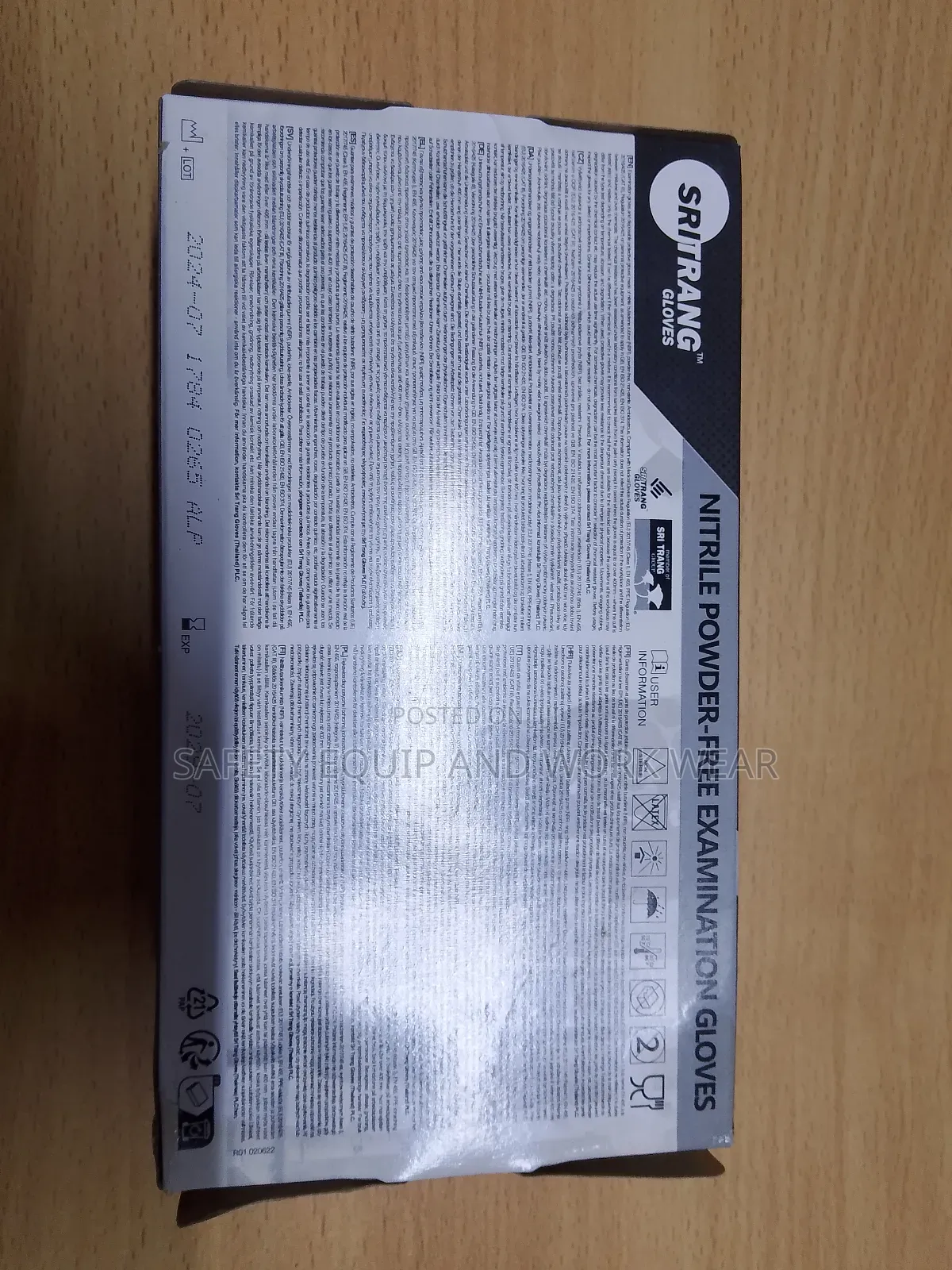 Nitrile Powder Free Gloves