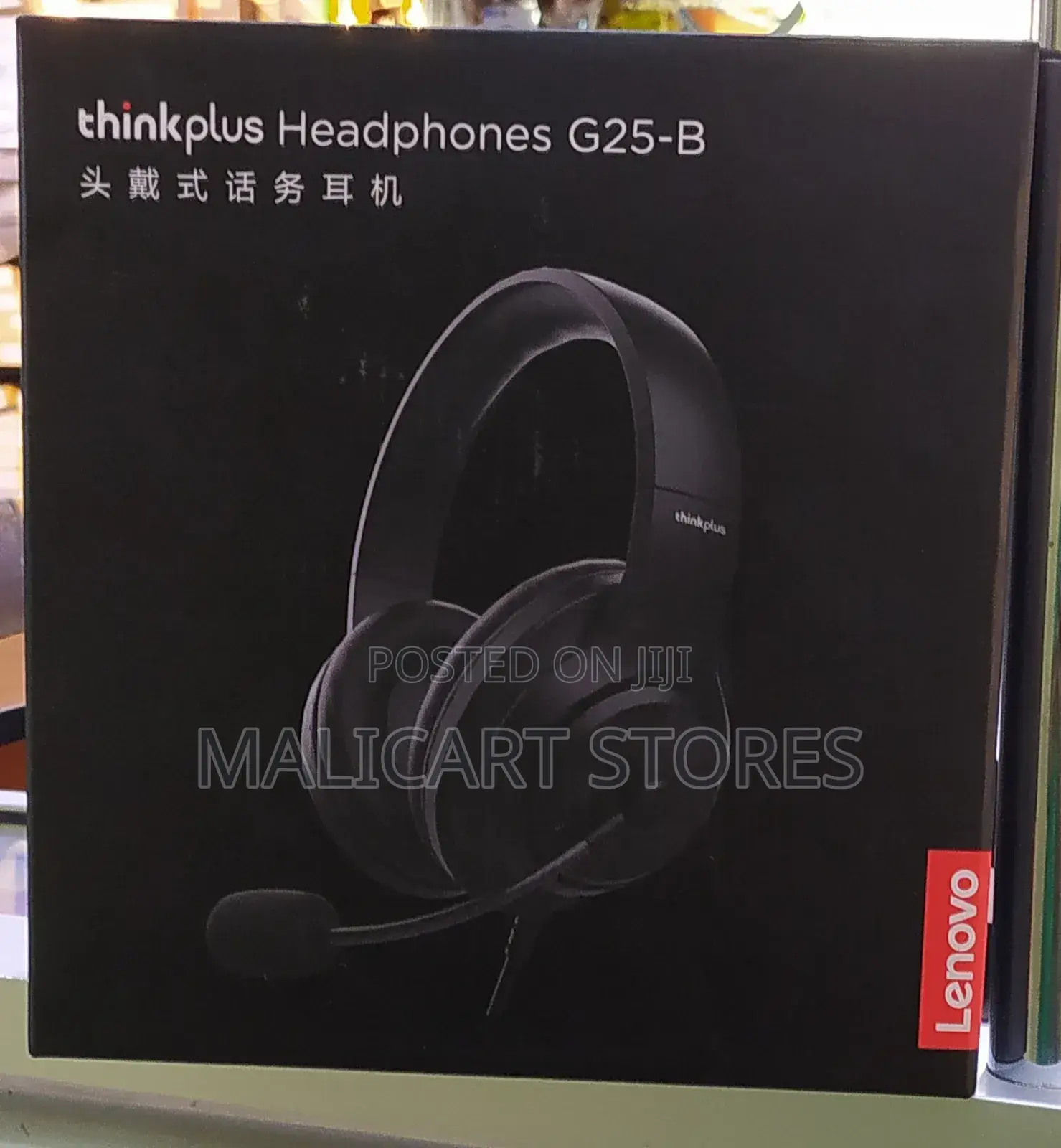 Lenovo Thinkplus Headphone G25-B