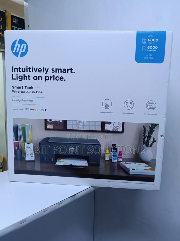 Hp 581 Smart Tank Wireless Printer (All-in-One Colour)