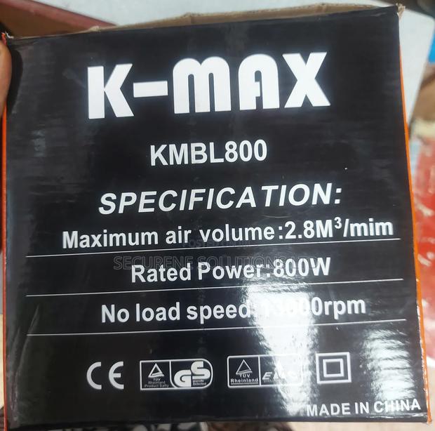 K-Max Electric Blower KMBL800 - thumbnail 2