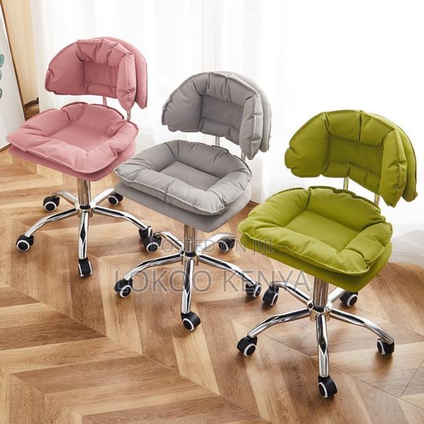 Office Chair: Ergonomic Office Stool Adjustable Height