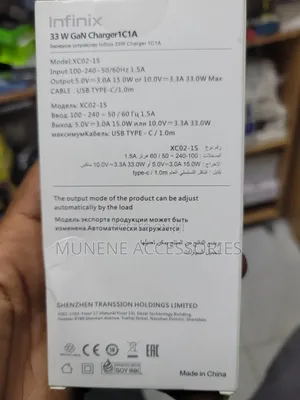 Infinix 33W Gan Superfast Charger With Pd USB C