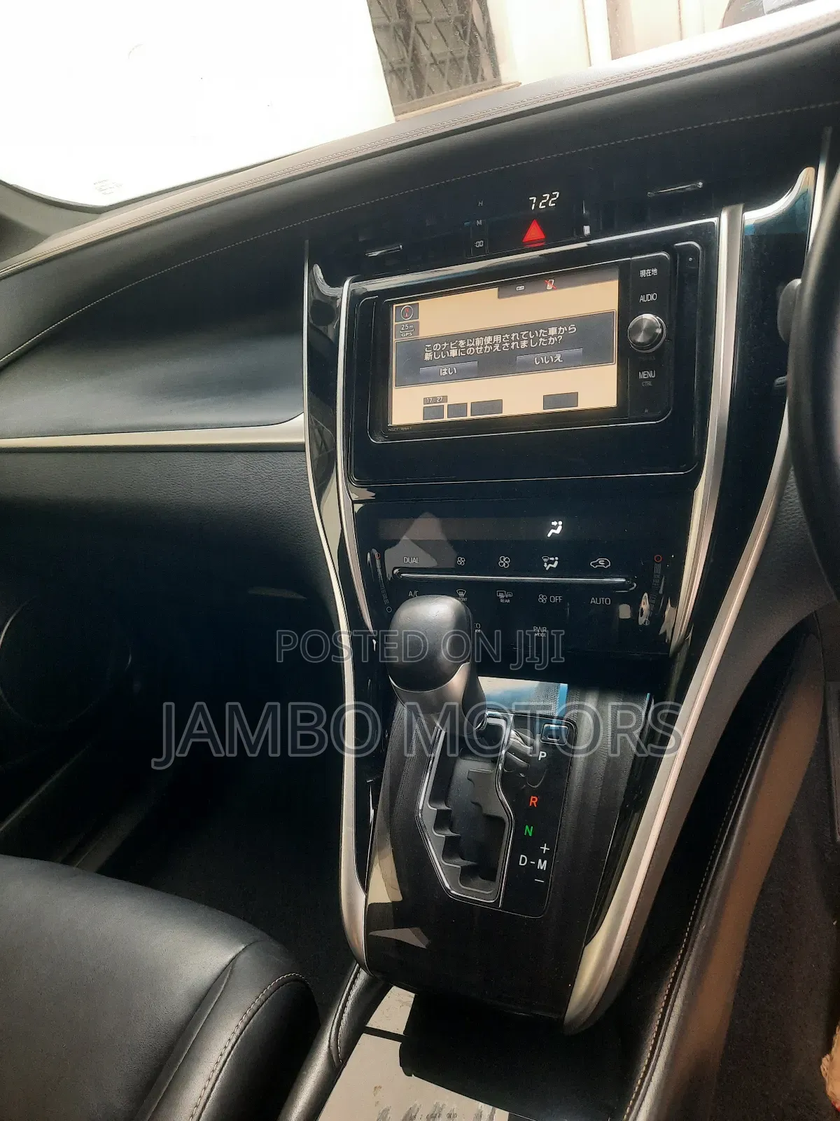 Toyota Harrier 2.0 2018 White