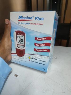 Mission Plus Hb Machine - thumbnail 2