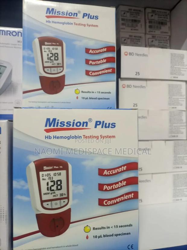 Mission Plus Hb Machine - thumbnail 3