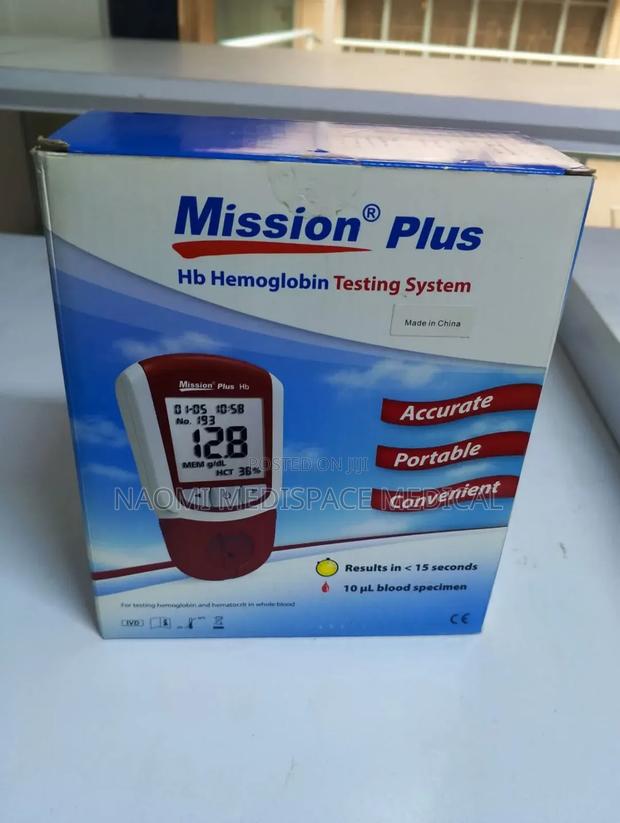 Mission Plus Hb Machine - thumbnail 4