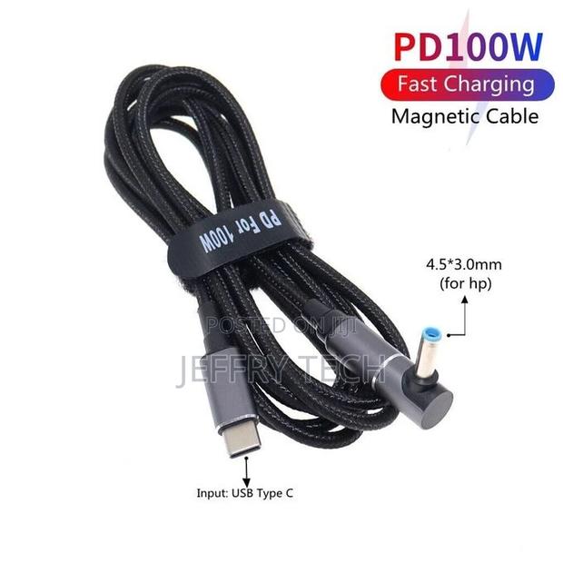 Hp PD100W USB-C 18.5-20v Small Blue Pin Cable - main view