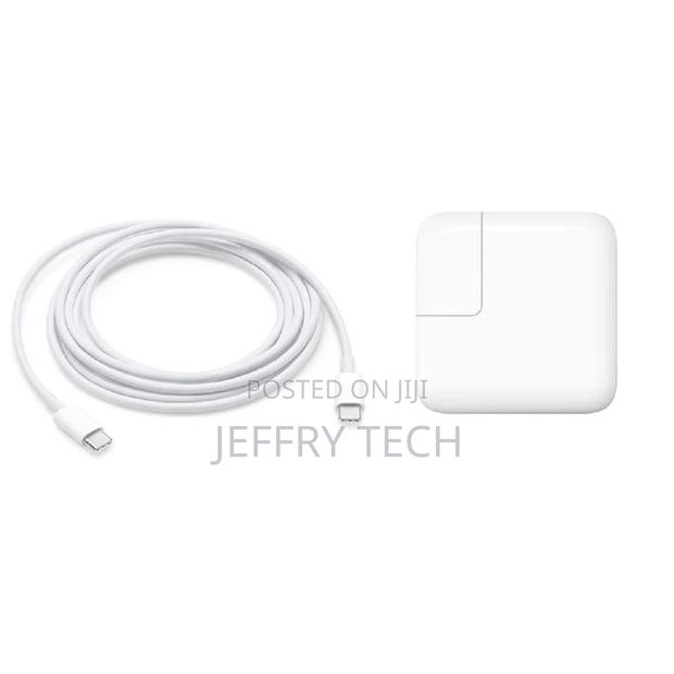Power Adapter for Macbook Pro / USB-C - 87W, 61W, 29W, 30W