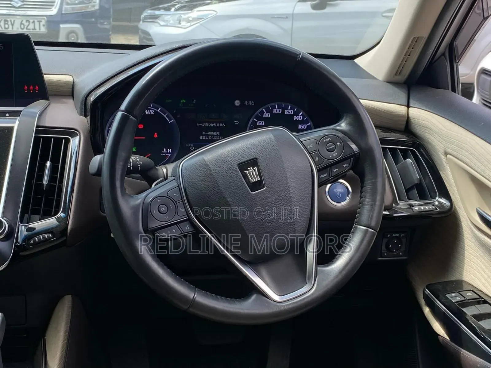 Toyota Crown 2019 Pearl