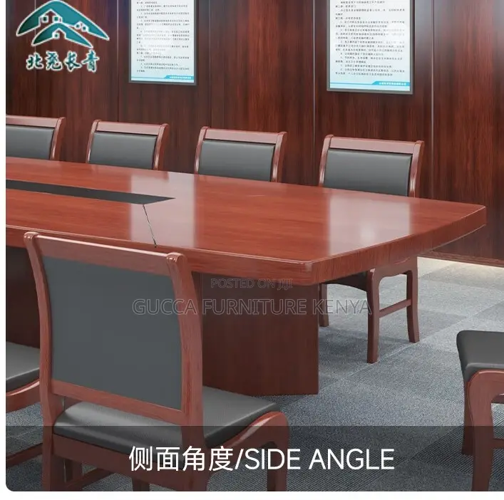 Boardroom Tables: Company Reception and Negotiation Table