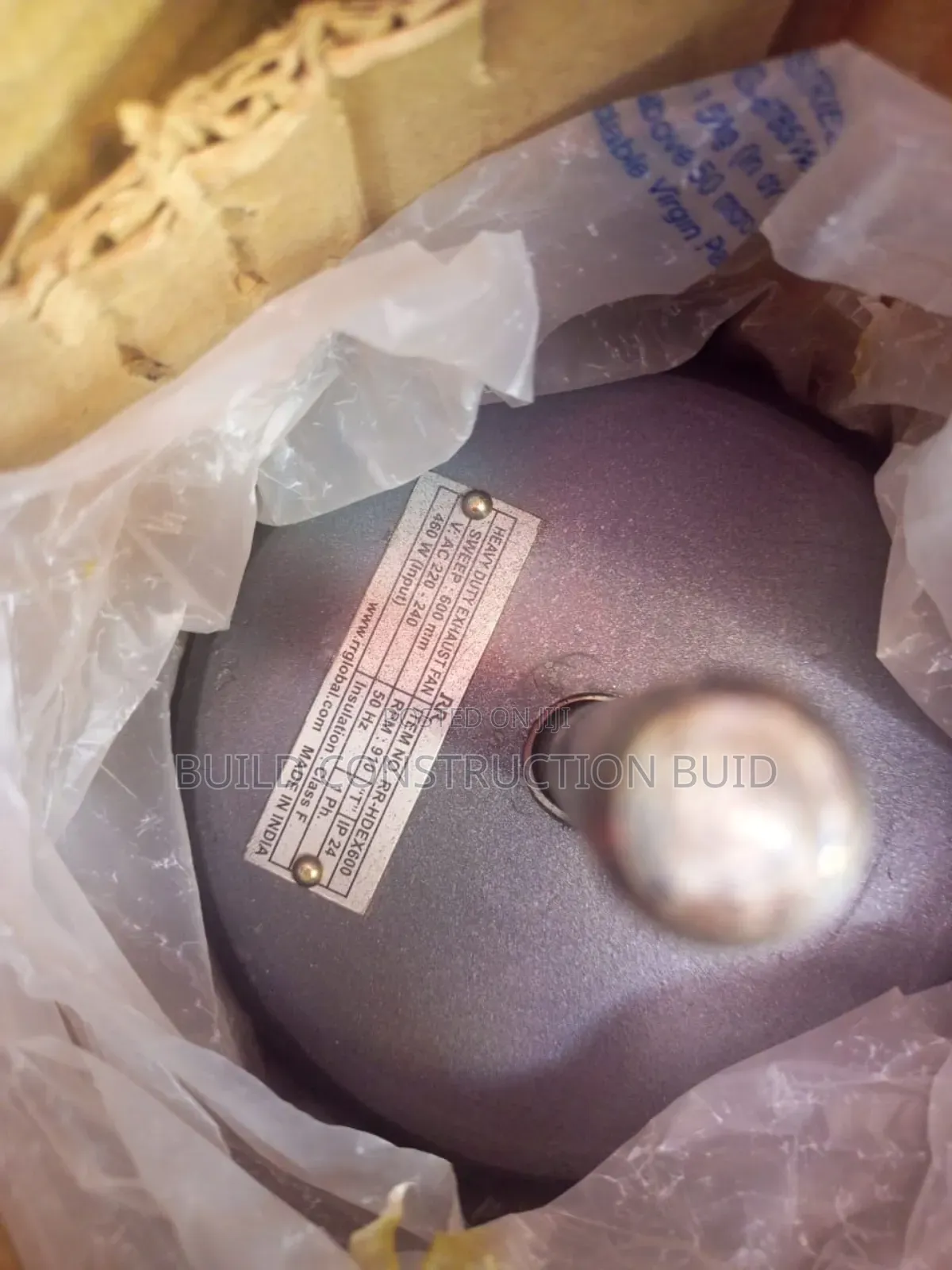Industrial Extractor Fan 18"