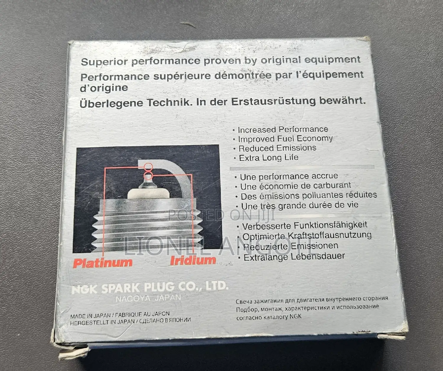 Honda NGK 4458 Ilfr6j- Laser Iridium Spark Plug