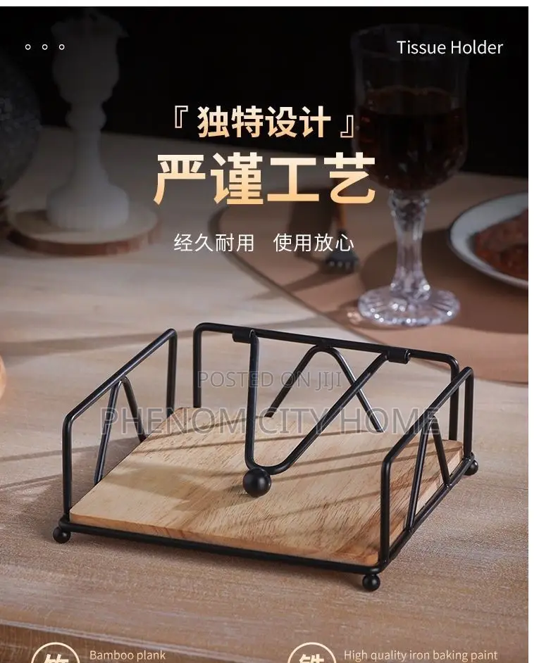 Luxury Metallic Serviette Holder With Bamboo Place
