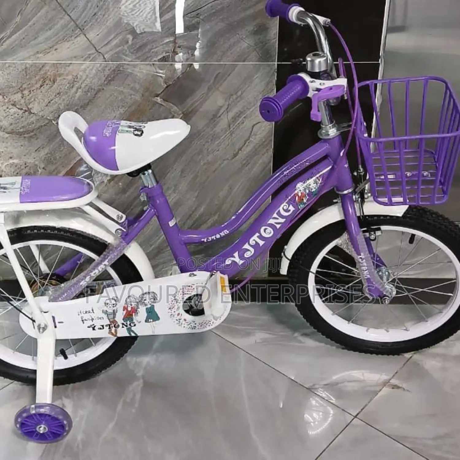 Bike Size 16 Puprle