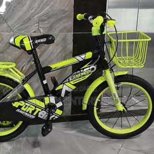 Bike Size 16 Green - main view