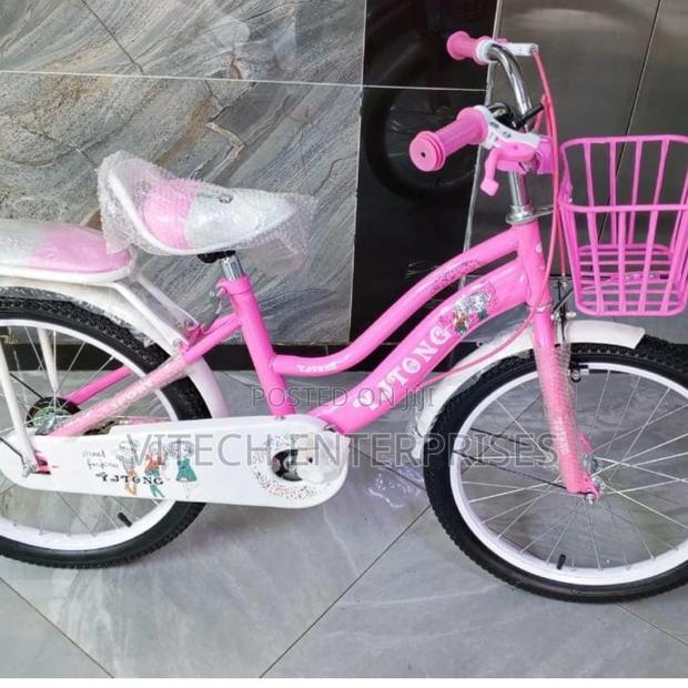 Bike Size 20pink - main view