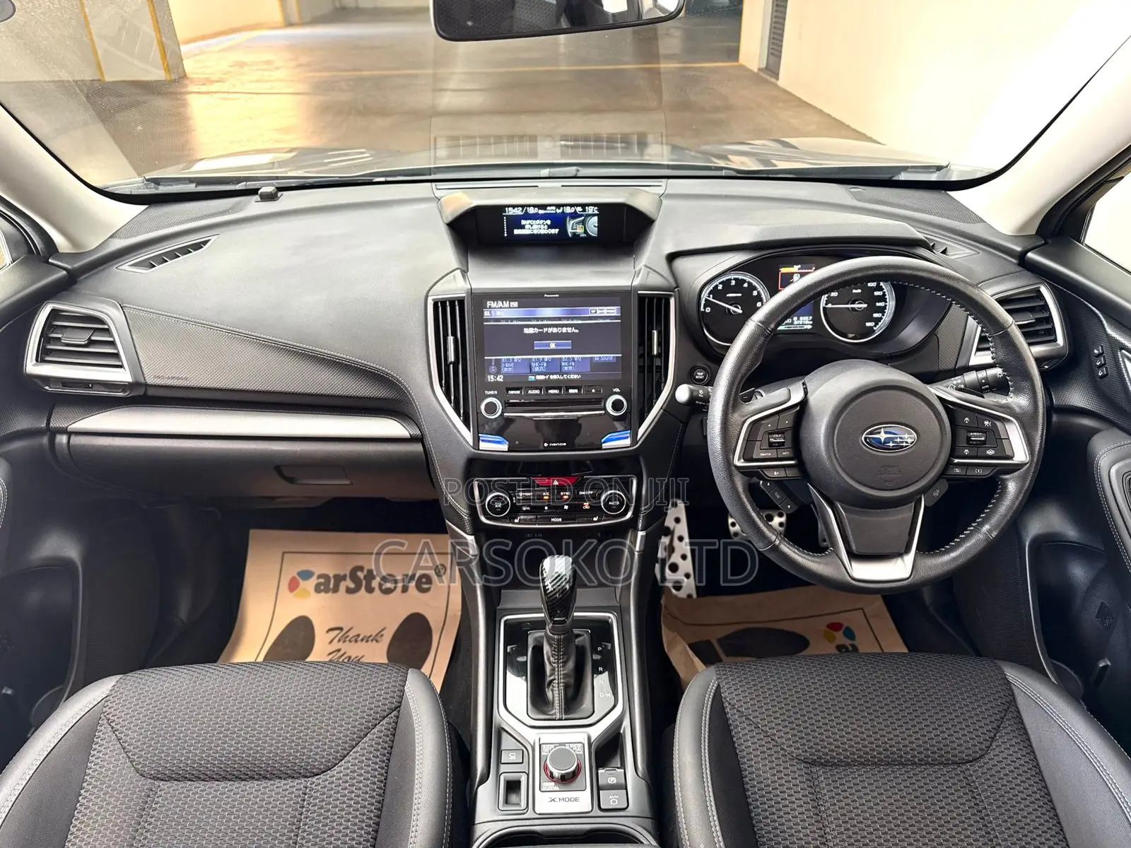 Subaru Forester Premium AWD 2019 Gray
