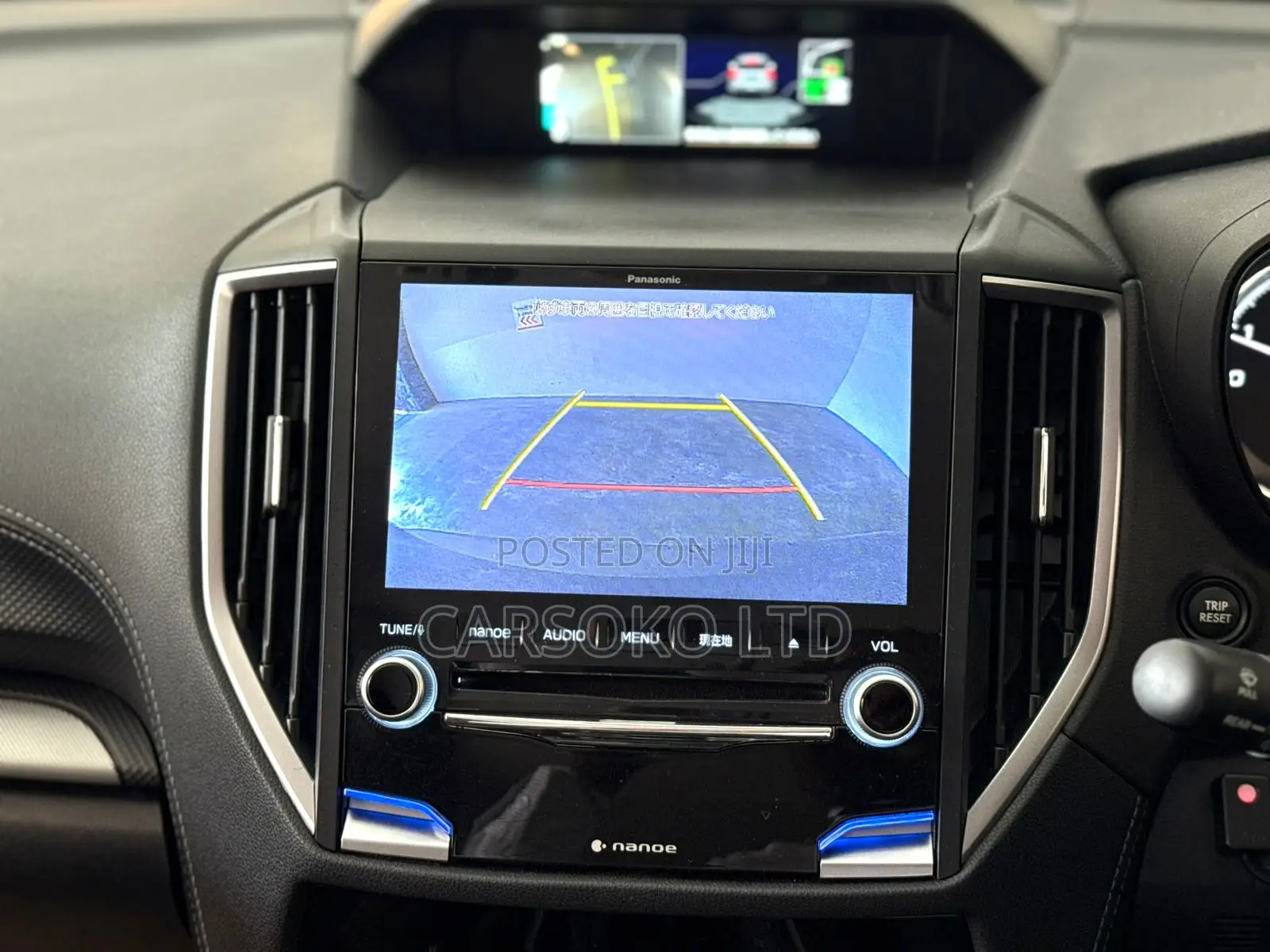 Subaru Forester Premium AWD 2019 Gray