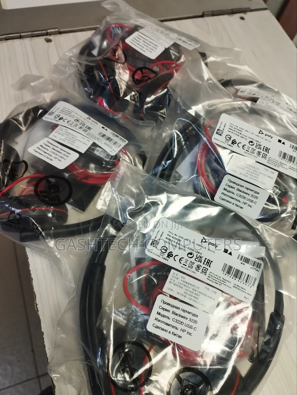Plantronics Blackwire C3220 Black Wired Headset