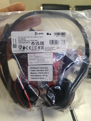 Poly Bw 3220 Usb-C Wired Headset