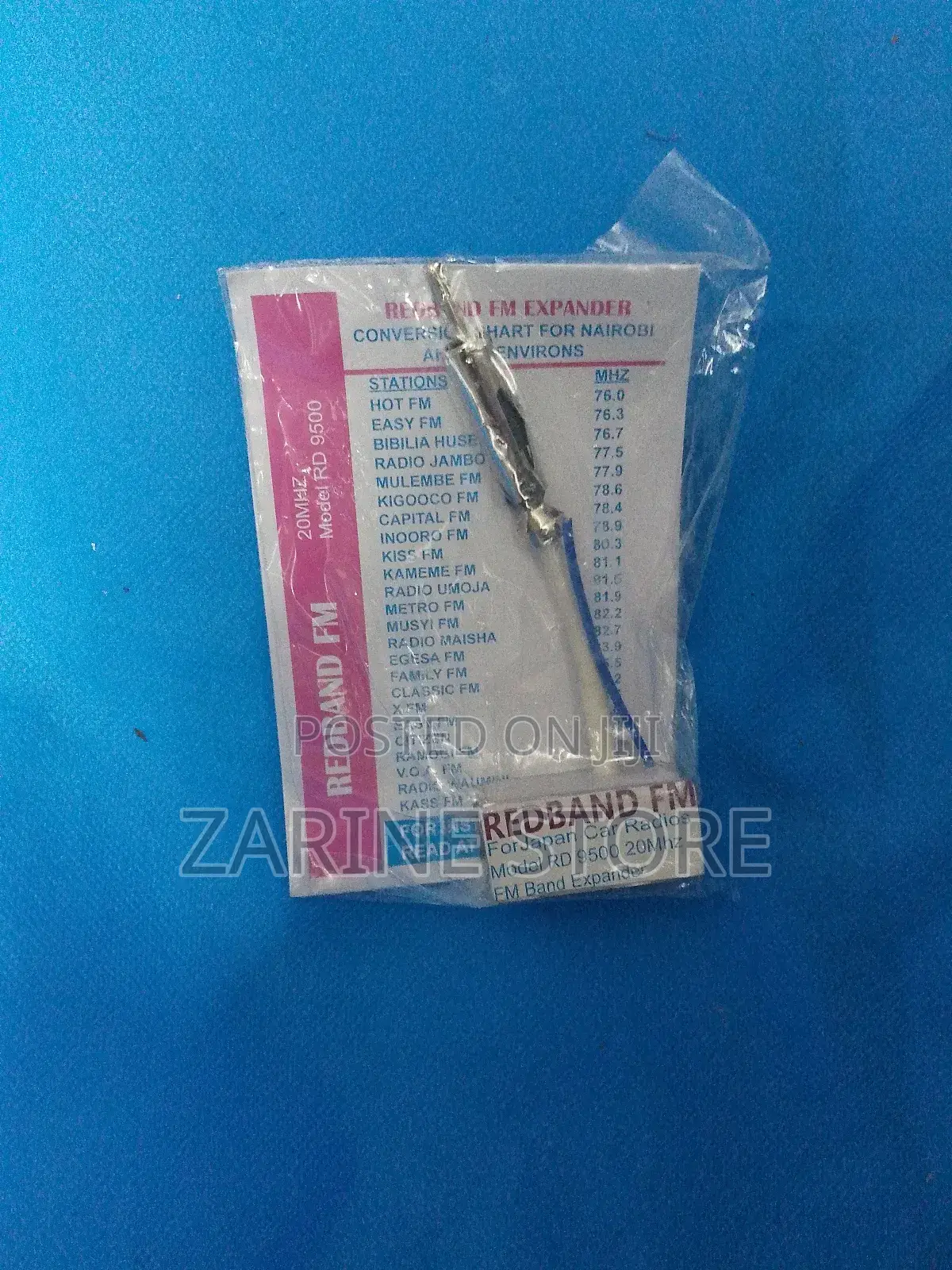 Fm Expander