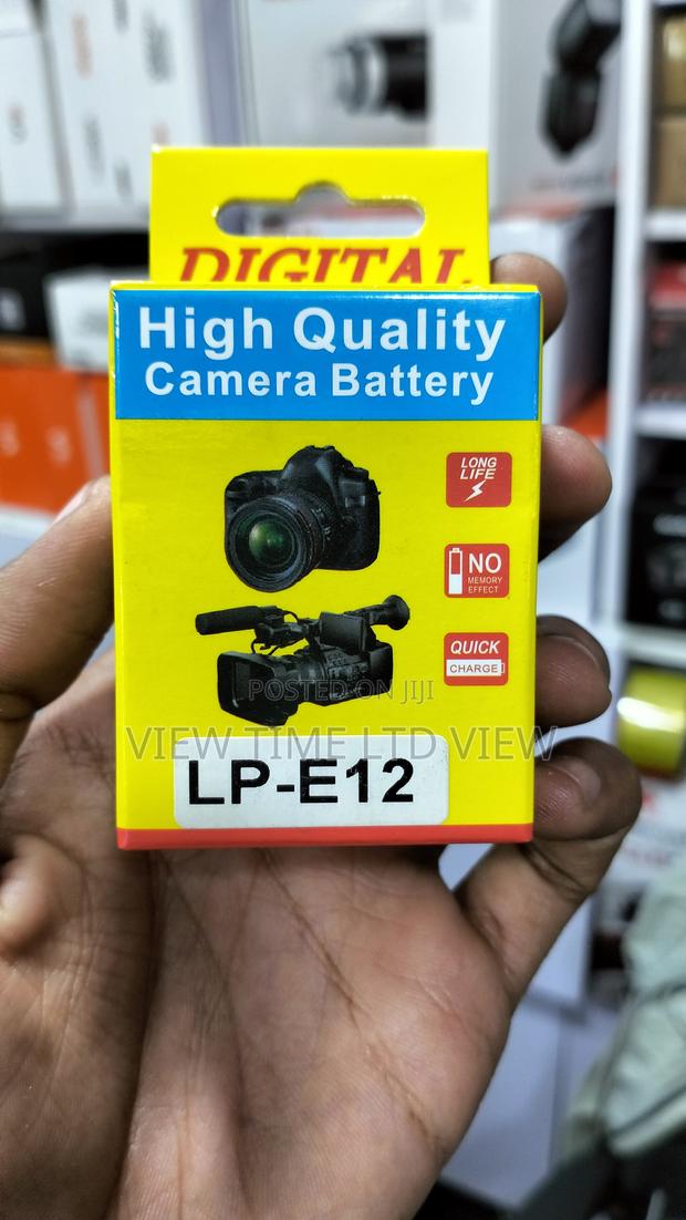 Canon LP-E12 Battery 1200mah - main view