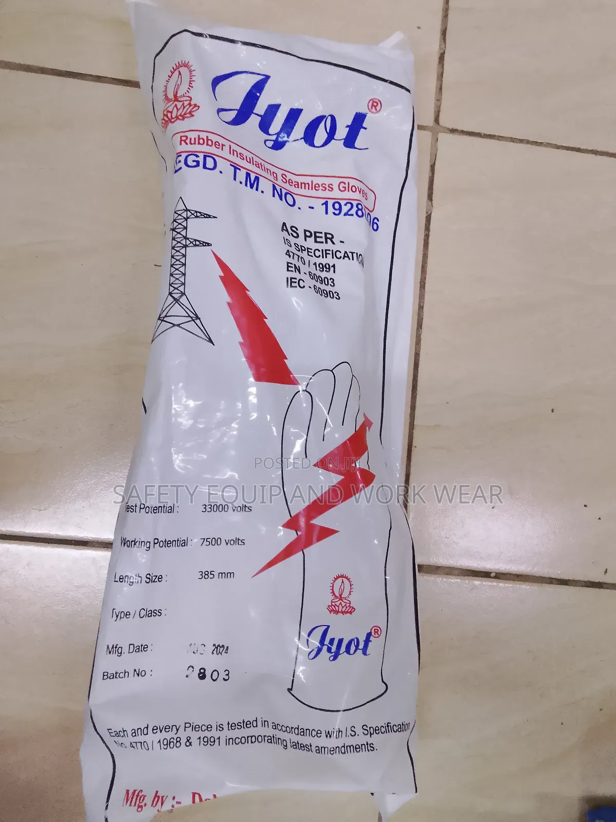 Rubber Insulating Seamless Gloves