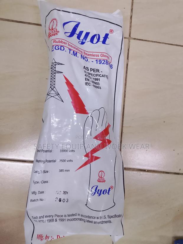 Rubber Insulating Seamless Gloves - main view