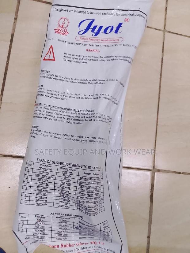 Insulating Seamless Gloves - main view