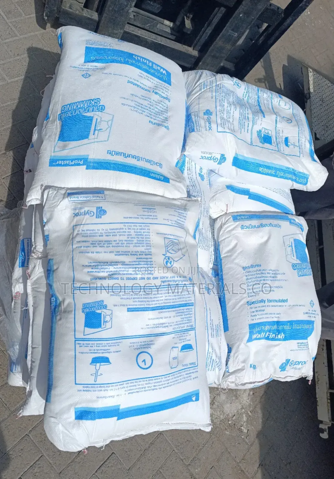 Gyproc Filler,25kg