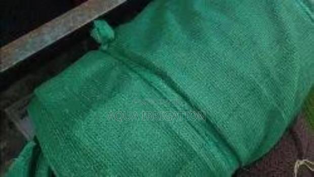 High-Quality Shade Nets for Agricultural Use