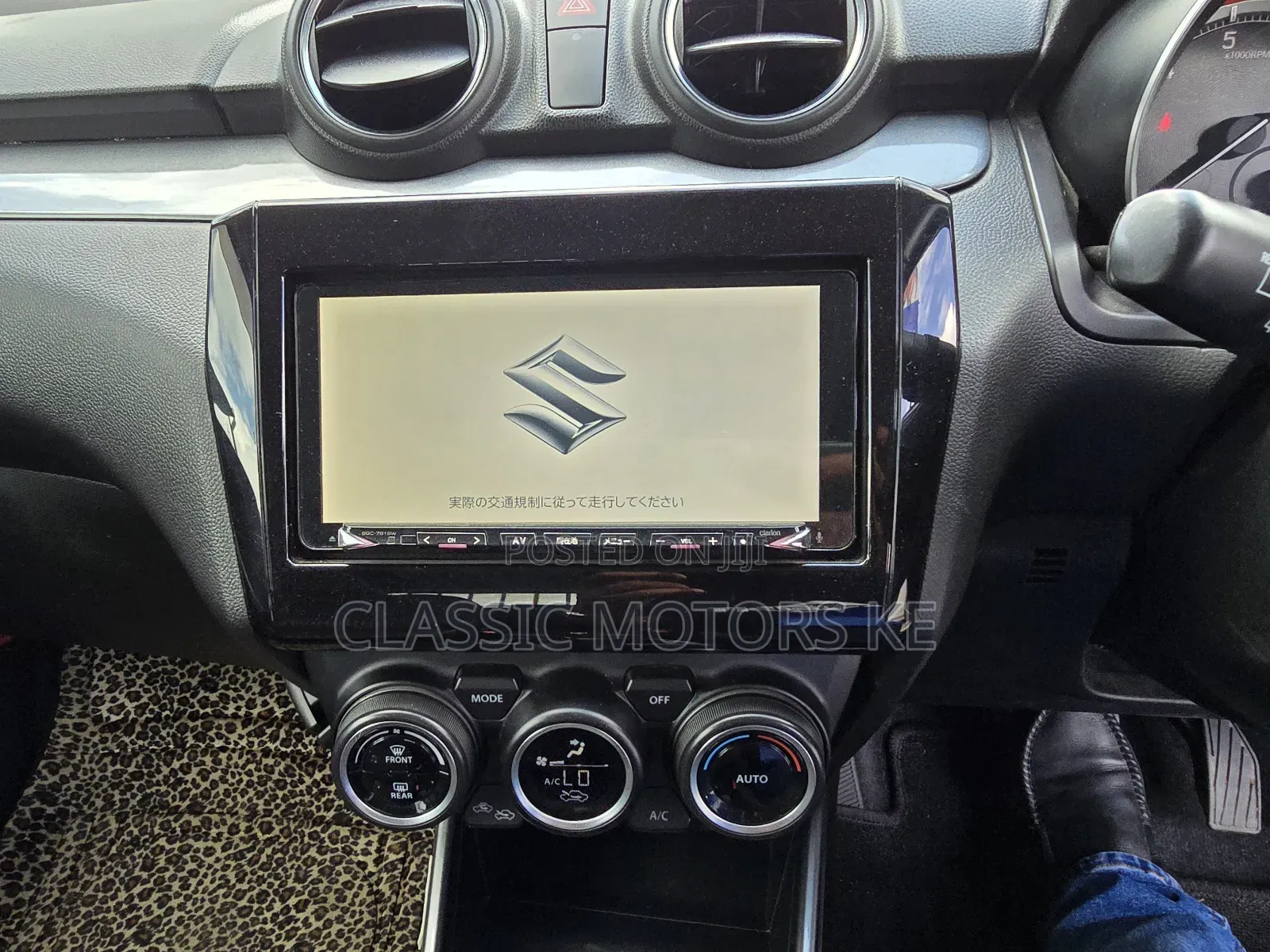 Suzuki Swift 2018 Black