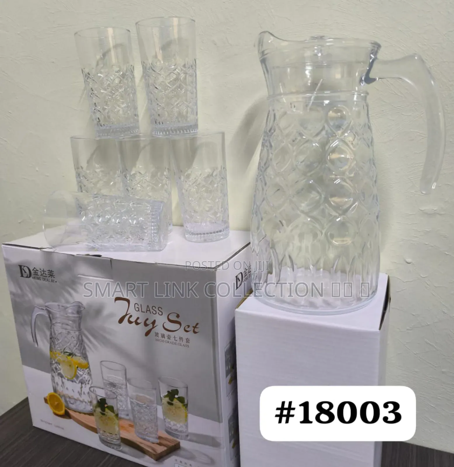 *7 Pc Glass Set*
Set Contains.