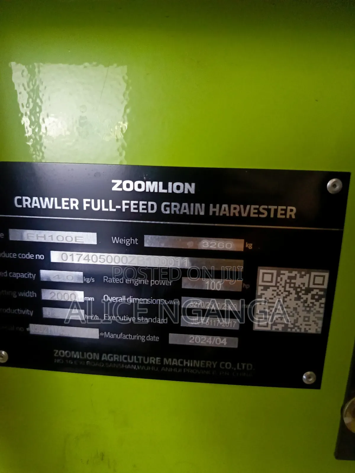 Grain /Rice Harvester , 2024 ,