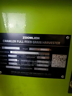 Grain /Rice Harvester , 2024 ,