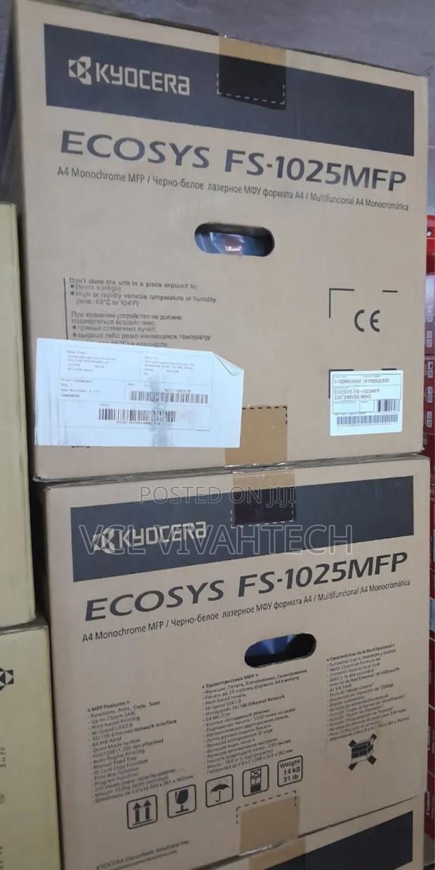 Kyocera Ecosys Fs-1025 Printer - main view