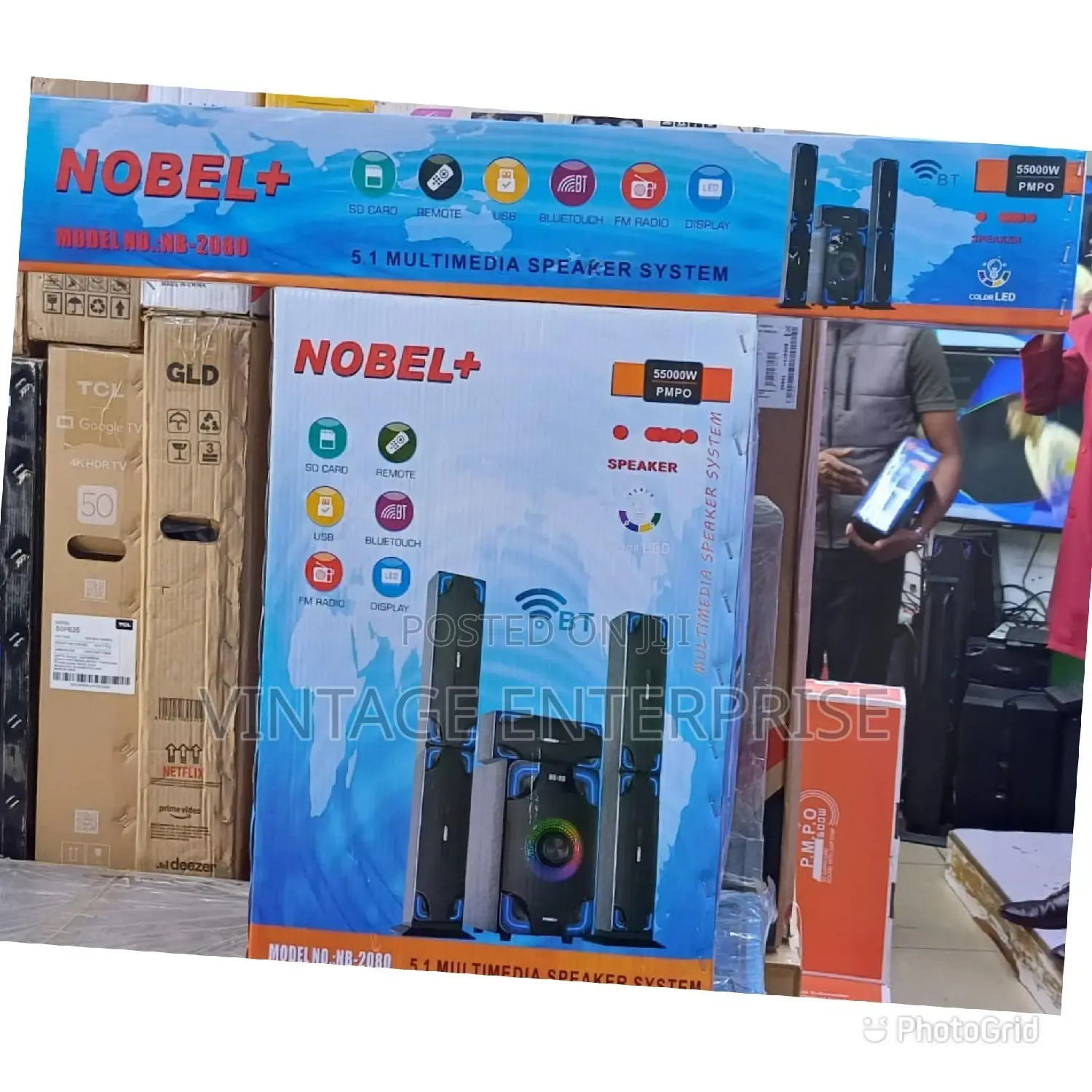 Nobel Woofer 5.1 2080