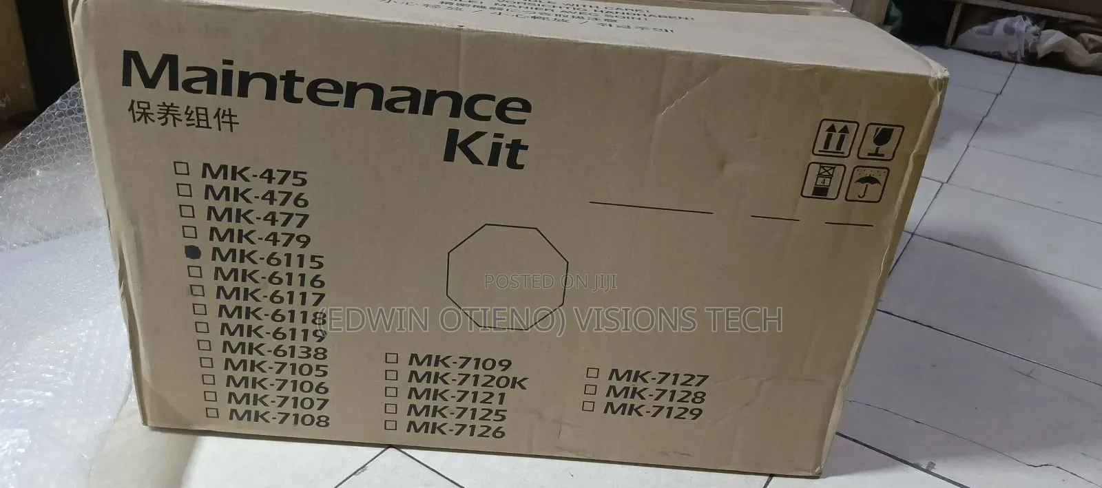 Mk 6115 for Kyocera M4125idn/4132idn