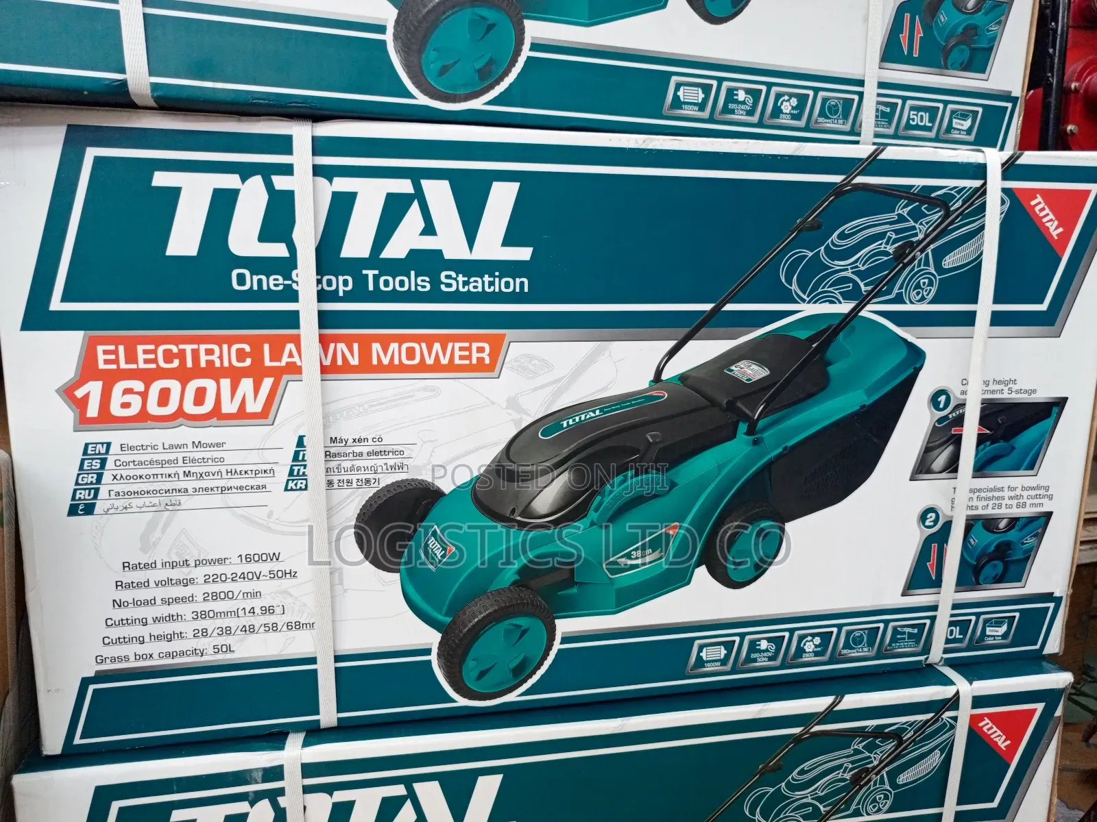 Total Electric Lawn Mower 1600w